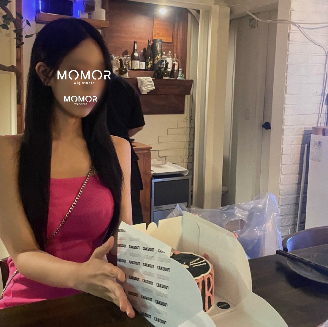 일상 속 모모란