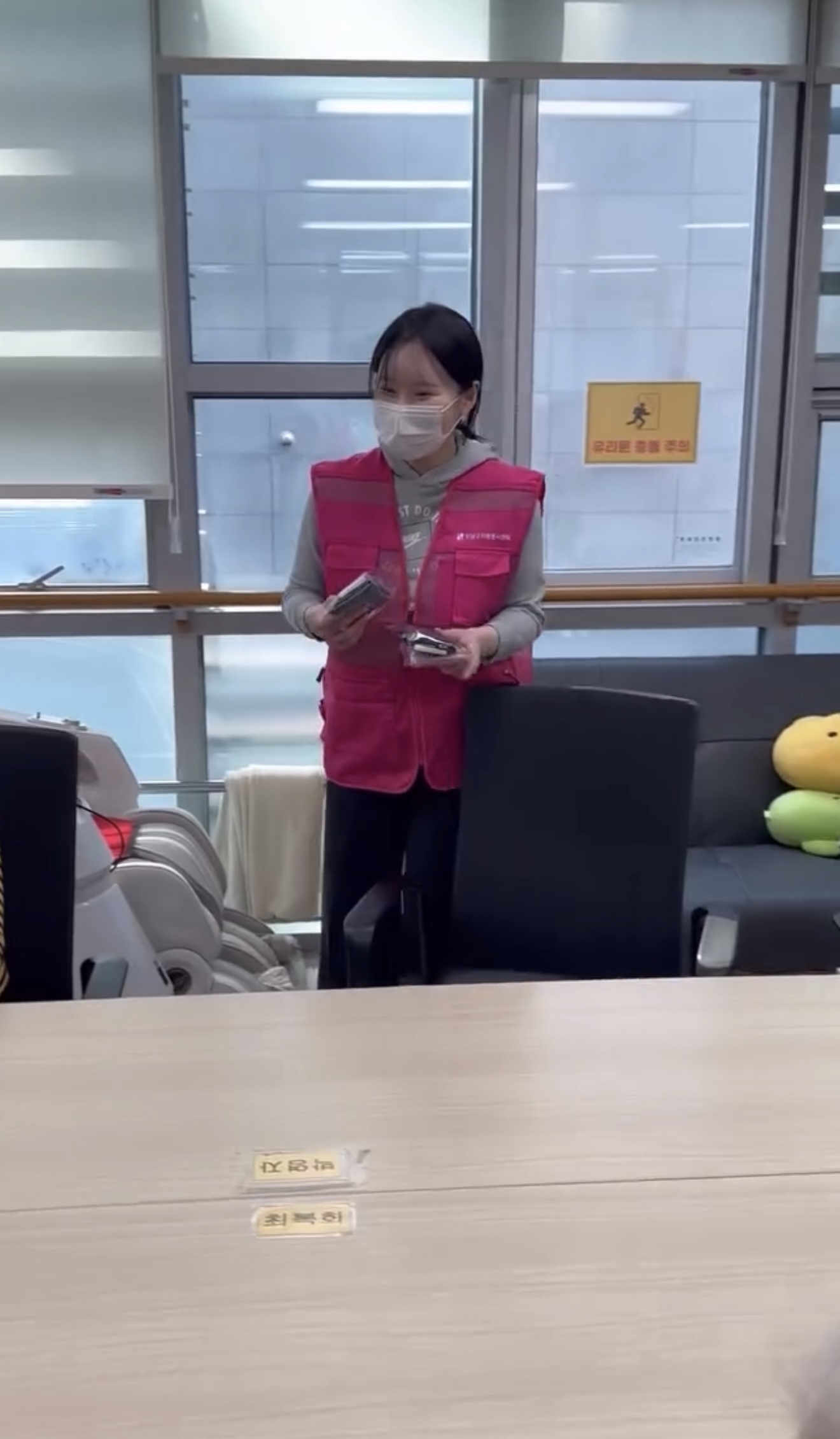 봉사 활동