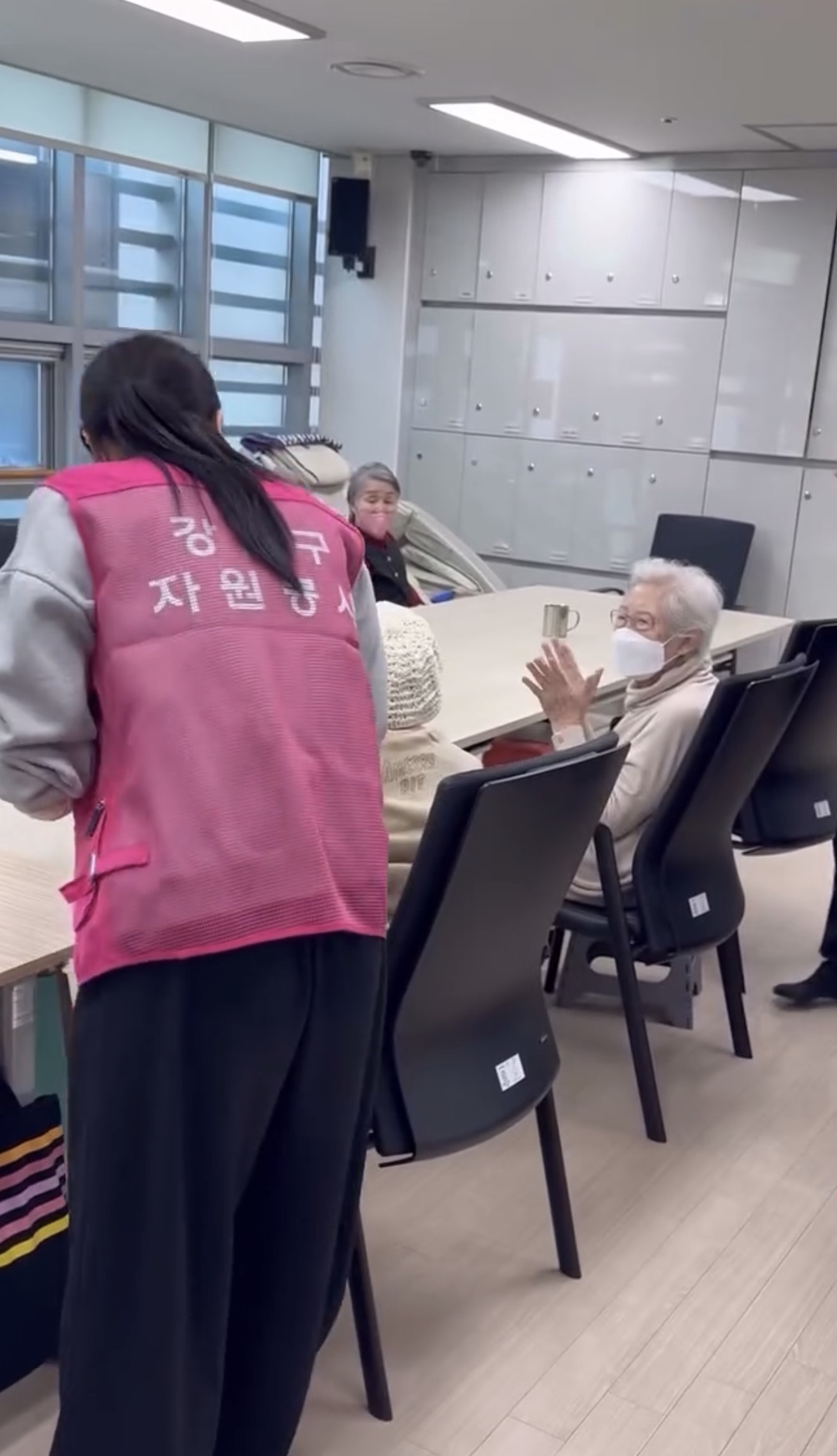봉사 활동