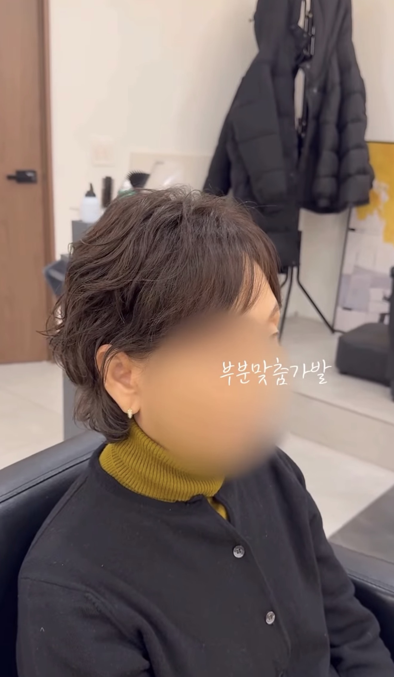 모모란 WOMEN WIG 5